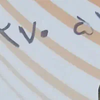خط همراه اول رند