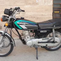 هونداسی دی ای