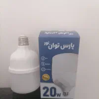 لامپ ال ای دی20وات پارس توان فقط77هزارتومان
