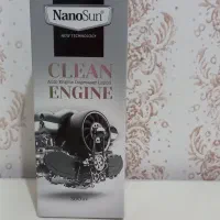 چربی زدا نانوسان ،