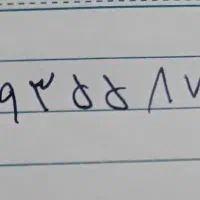 سیم کارت همراه اول