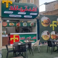 اجاره بخش صبحانه