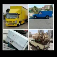 (باربری تهرانسر اکباتان شهرک آزادی صادقیه پونک)|خدمات حمل و نقل|تهران, تهرانسر مرکزی|دیوار