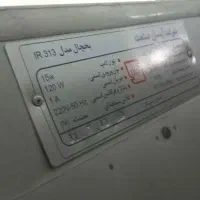 یخچال وفریزر  دوقلو|یخچال و فریزر|تهران, ابوذر|دیوار