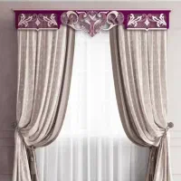 نصاب پرده نیازمندیم