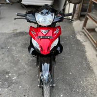 tvs تی‌ وی اس راکز 1403