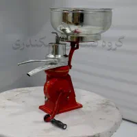 خامه گیر و چرخ شیر با ظرفیت های مختلف