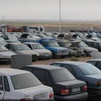 مرکز  اسقاط خودرو فرسوده،اوراقی