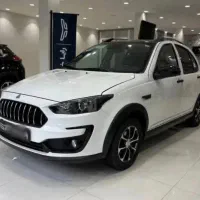 فروش حواله اطلس