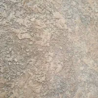 اجرامیکروسمنت