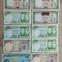 40 برگ اسکناس پهلوی و اوایل انقلاب|کلکسیون سکه، تمبر، اسکناس|مشهد, آزادشهر|دیوار