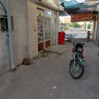 امتیازمغازه-درهفت-تپه
