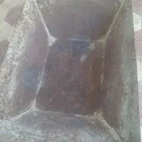فرغون سالم کم کار