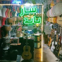 پیانو کالیمبا دف تمپو یا ضرب سنتور مدل ملودیکا