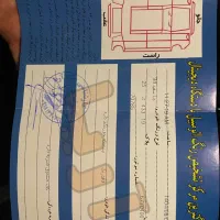 دنا معمولی|خودرو سواری و وانت|کرمانشاه, |دیوار