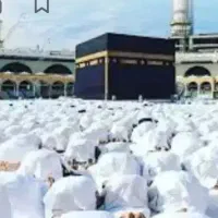 فروش فیش حج تمتع