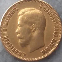 سکه طلای نیکلای دوم تزار روسیه سال 1901