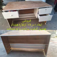 فروش لوازم منزل به دلیل مهاجرت(عمده یا تکی)توافقی|حراج|باغ ملک, |دیوار