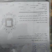 EF7 مدل ۹۴|خودرو سواری و وانت|زنجان, |دیوار