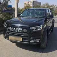 کی ام سی T8 خشک