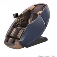 صندلی ماساژوردوهسته ای RT - 8900 (RT8900Dual core)
