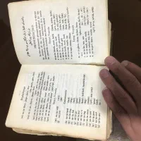 کتاب دیکشنری خیلی خیلی قدیمی|کتاب و مجله تاریخی|کرج, حسین‌آباد|دیوار