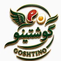 نیرو چیدمان و برا قصابی ساده