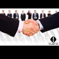 جویای کار پاره وقت