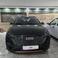 ام وی ام X33corsاتومات مدل۱۴۰۳