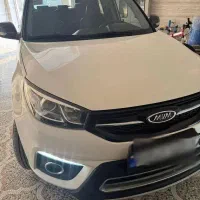 x33 s ۹۷ بخونید