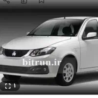 حواله ساینا ۸۵ گانه تحویل ابانماه بوده