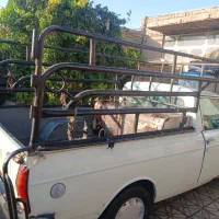 اتاق پیکان بار