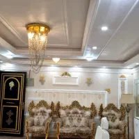 منزل