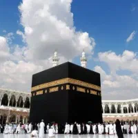 فیش حج عمره