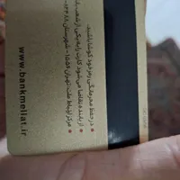 گمشده
