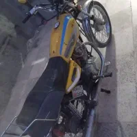 موتور سی‌جی