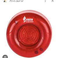 نصب و تجهیز سیستم اعلام حریق|مصالح و تجهیزات ساختمان|شهرکرد, |دیوار