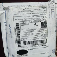 مودم همراه چند کاره