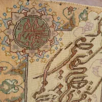 تابلو فرش دستباف|تابلو فرش|تهران, قنات‌کوثر|دیوار