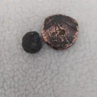 سکه قدیم ایلامی