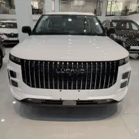 لوکانوL7/صفروخشک/تنوع رنگبندی/تحویل آنی.