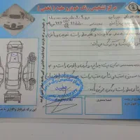 پژو پارس دوگانه شرکت|خودرو سواری و وانت|تهران, کیانشهر|دیوار