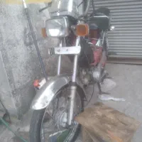 پیشرو ۷۰ رنگ قرمز