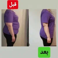 لاغری با متدی که به بدن احترام می گذارد|آرایشی، بهداشتی، درمانی|کرج, عظیمیه|دیوار