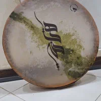 دف حبیبی کاملا نو