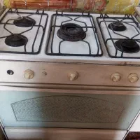 گاز طرح فرپنج شعلع