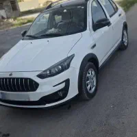 اطلس صفر صفر