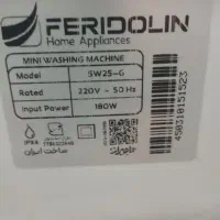 مینی واش نو|ماشین لباسشویی و خشککن لباس|سیرجان, |دیوار