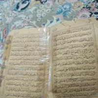 دعا و استخاره|خدمات پذیرایی، مراسم|خرمآباد, |دیوار