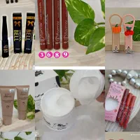 لوازم ارایشی..